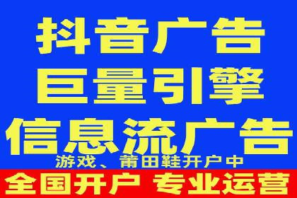 百度竞价代运营如何助力中小企业快速发展